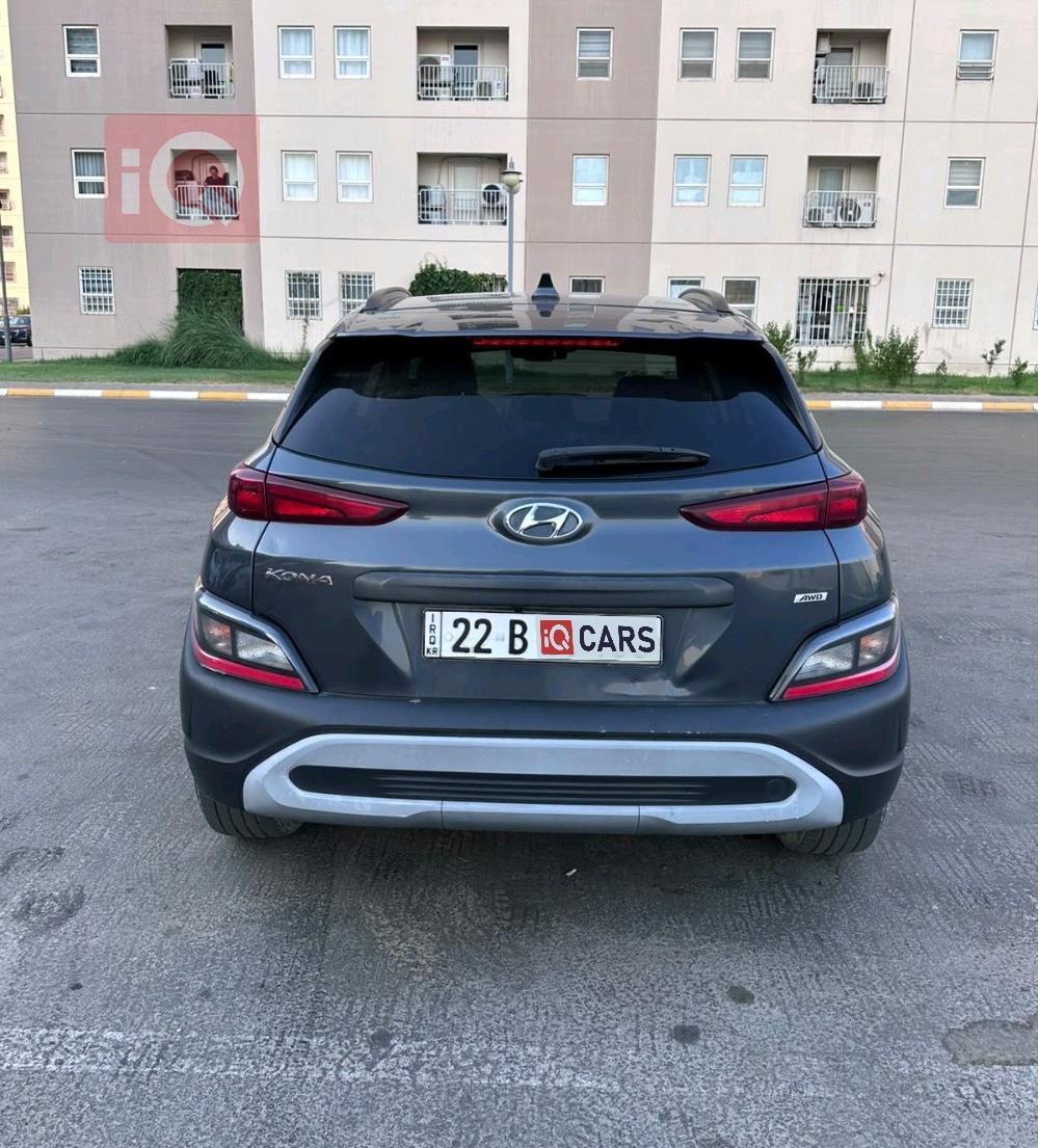 هيونداي كونا